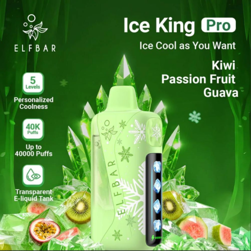 ELF BAR الف بار كيوي و باشن فروت و جوافة 40 الف سح...