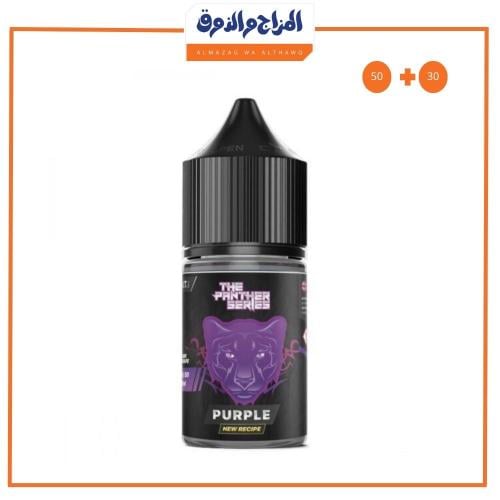 Pink Panther grape salt nicotine