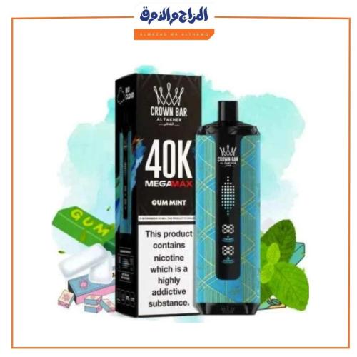 شيشة الفاخر علكة نعناع 40000 سحبة