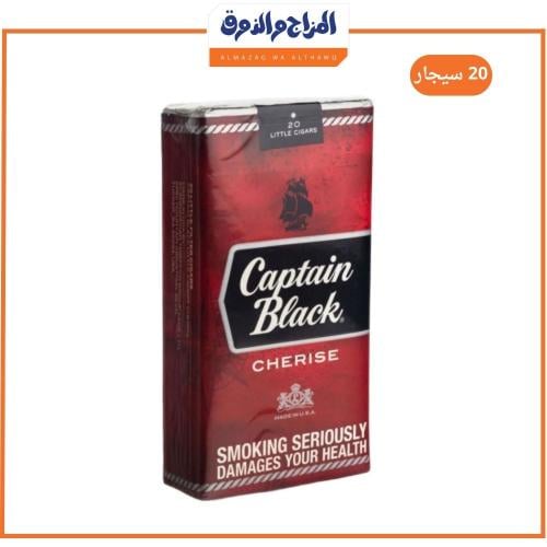 Captain Black Cherry Tobacco