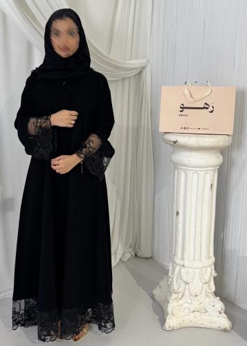 رهو 2