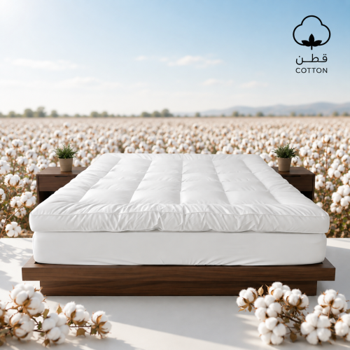 لباد القطن - كوين 160X200