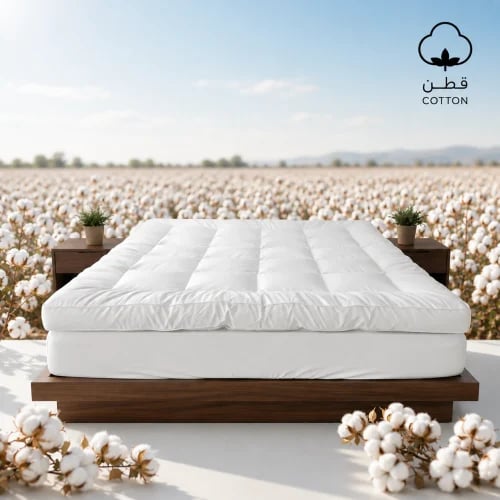 لباد القطن - مزدوج 180X200