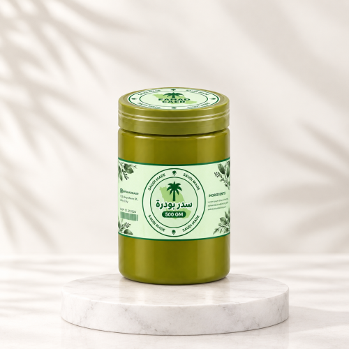 سدر بودرة 500 ML