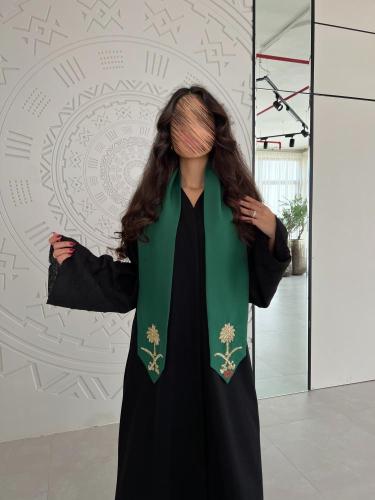 وشاح اليوم الوطني ( شك فخم )