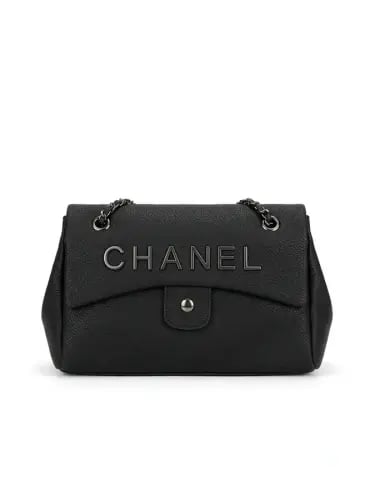 Chanel Leather Flap Shoulder Bag So Black