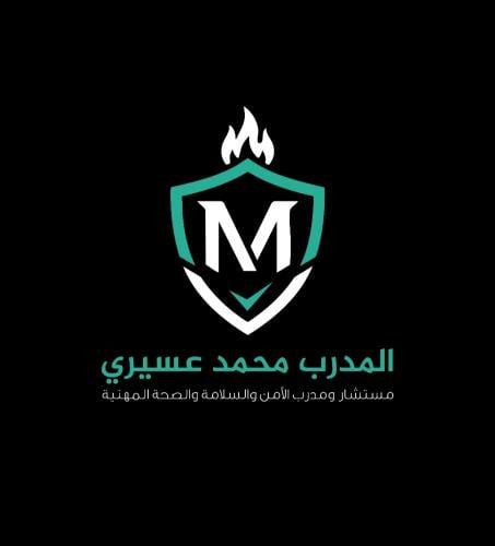 بكج السلامة نوفمبر للأعضاء