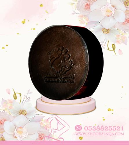 Black Musk Soap Traditional