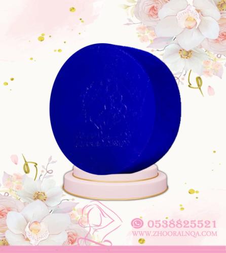 Natural blue indigo soap