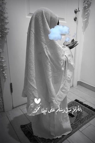 إحرام صلاة للفتيات