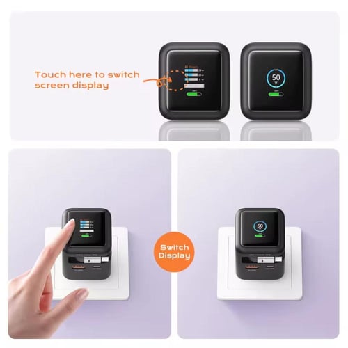 شاحن 3 في 1 سريع 70W