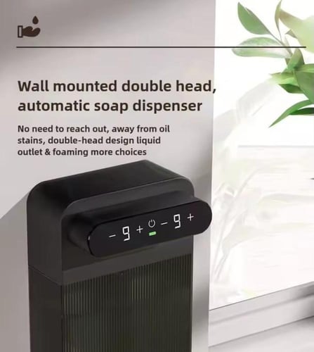 موزّع صابون ذكي مزدوج 800ml