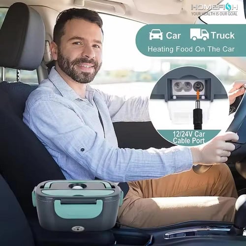 صندوق تسخين الطعام الذكي