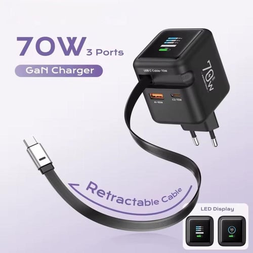 شاحن 3 في 1 سريع 70W