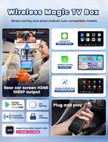 جهاز CarPlay ـ 3 في 1