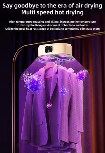 مجفف ملابس كهربائي محمول