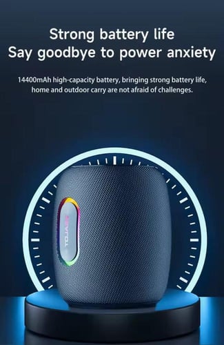 مكبر صوت ZEALOT اللاسلكي 50W