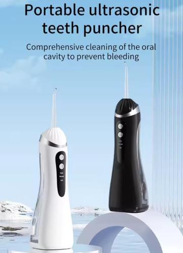 جهاز تنظيف الأسنان بالماء 200ml