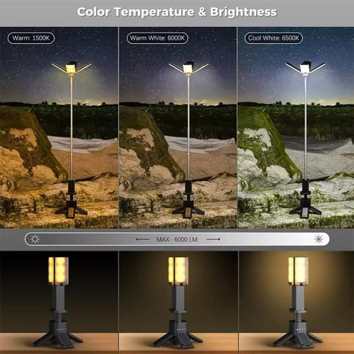 مصباح تخييم متعدد الوظائف