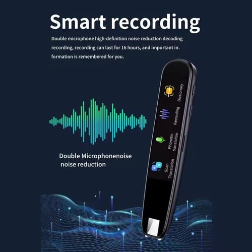 قلم الترجمة الذكي