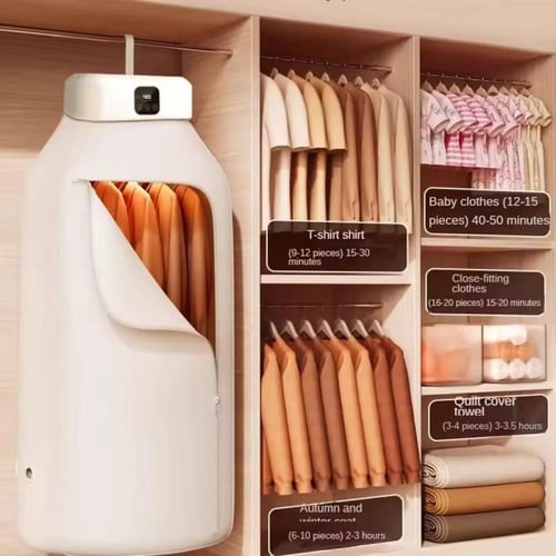 مجفف ملابس كهربائي محمول