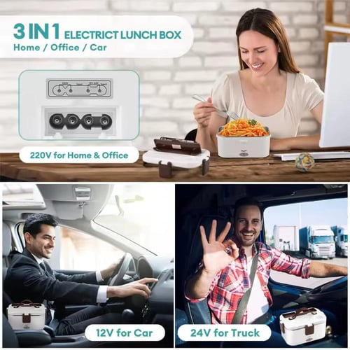 صندوق تسخين الطعام الذكي 1.8L