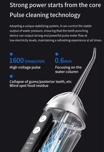 جهاز تنظيف الأسنان بالماء 200ml