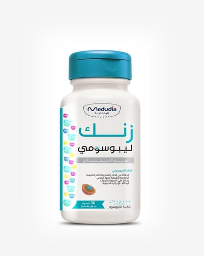 عرض زنك ليبوسومي لمدة محدودة 2 + 1 مجــانــاً