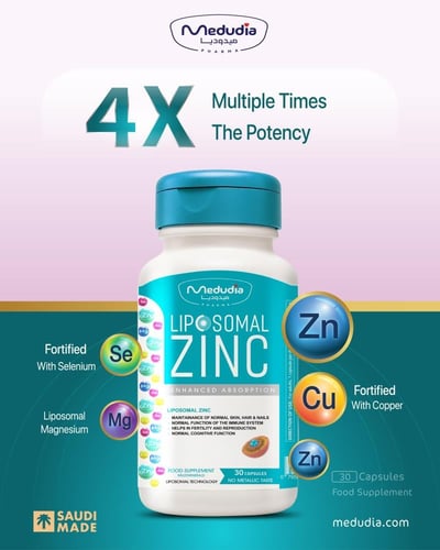 عرض زنك ليبوسومي لمدة محدودة 2 + 1 مجــانــاً