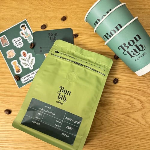 البوكس BONLAB الفاخر