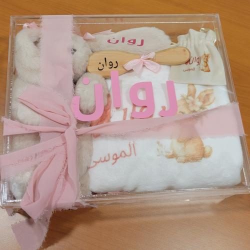 هدايا مواليد بنات