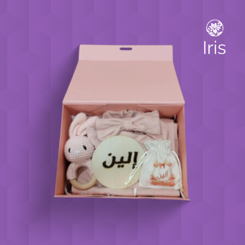 هدايا مواليد