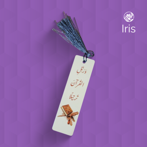 طباعة على الفواصل
