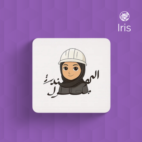 طباعة ماوس باد حسب الطلب