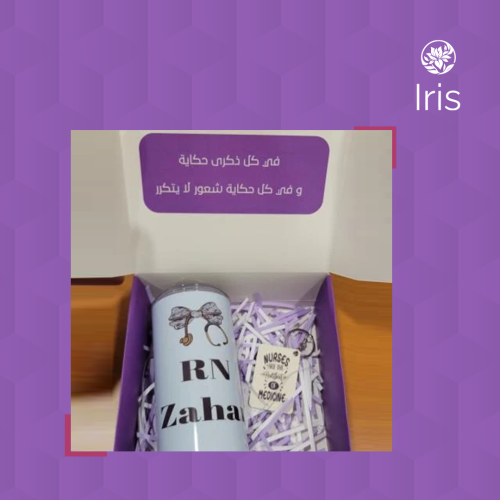 مق مع مدالية