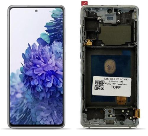 شاشة Screen سامسونج S20 Fe