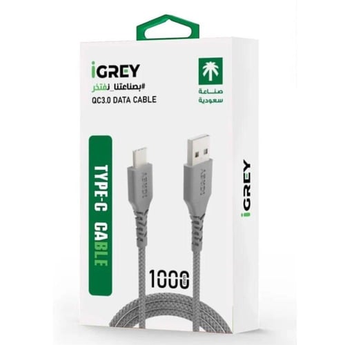 كيبل تايب سي اي جري متر