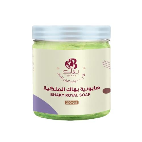 صابونية بهاك ميني