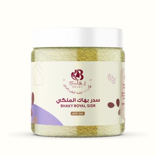 سدر بهاكِ الفاخر