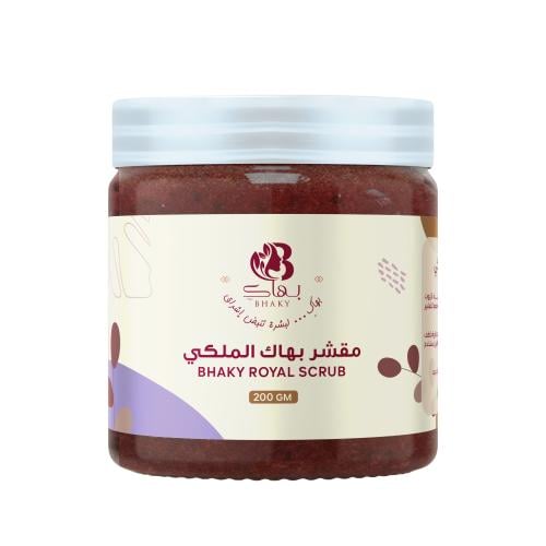 مقشر بهاك ميني