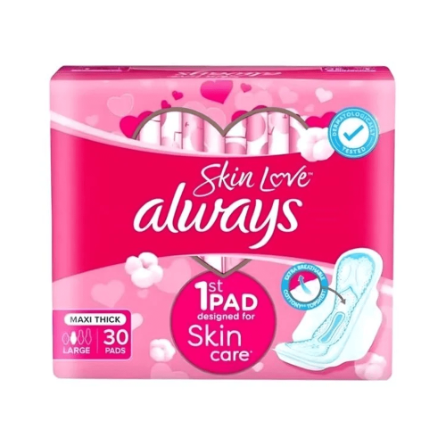 فوط أولويز كوتون سوفت ماكسي 30 فوطه