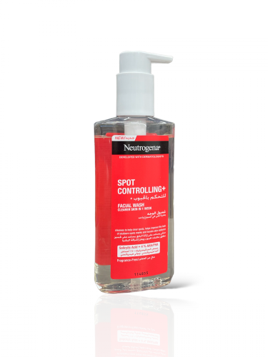 نيتروجينا غسول للتحكم بالحبوب 200 مل