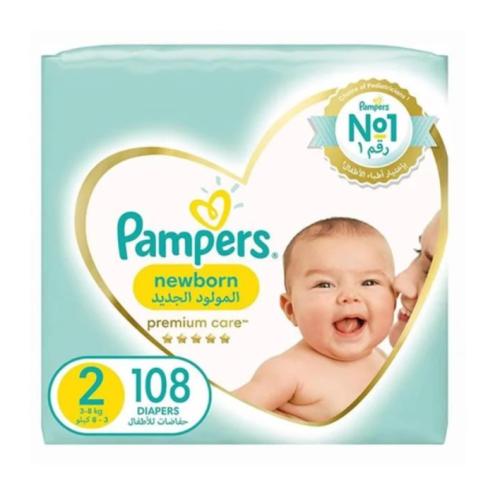 حفاضات بامبرز عناية مميزة مقاس (2) - عبوة 108 حفاض...