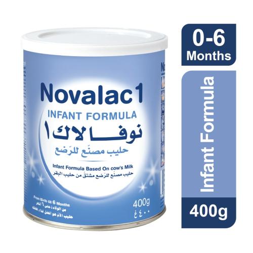 حليب نوفالاك رقم 1 - 400 جم