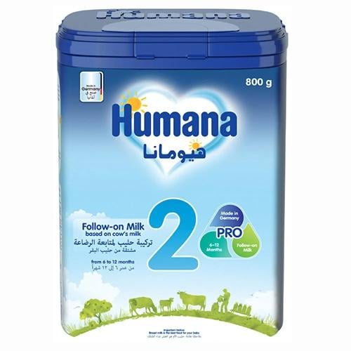 هيومانا تركيبة حليب (2) برو 800 جرام