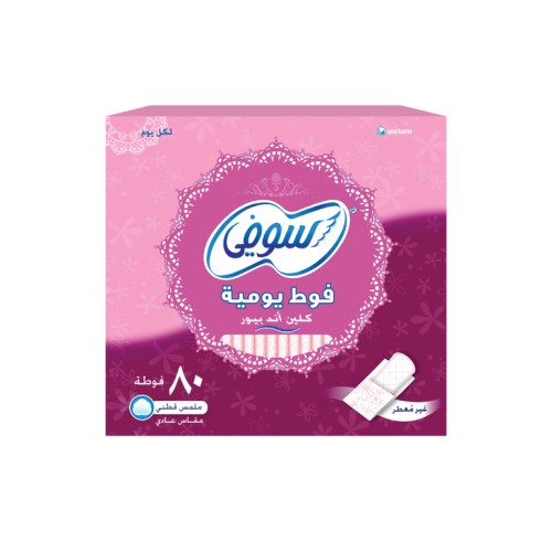 سوفي فوط داخلية غير معطرة – 80 فوطة