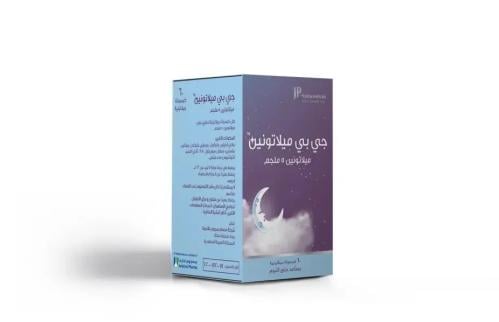 جي بي ميلاتونين 5 مجم 60 كبسولة