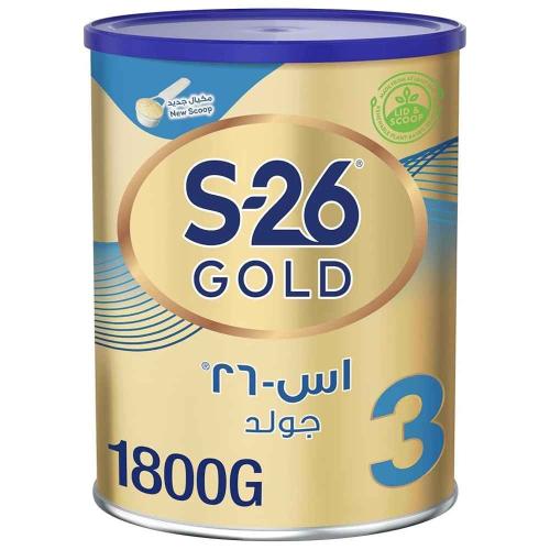 حليب S-26 جولد رقم 3 - 1800 جم