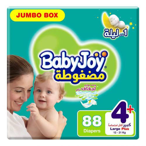 بيبي جوي حفائض مضغوطة مقاس +4 عبوة 88 حفاضة