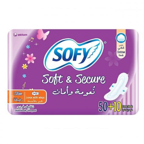 سوفي فوط صحية رقيقة وناعمة وكبيرة 50 + 10 مجاناً